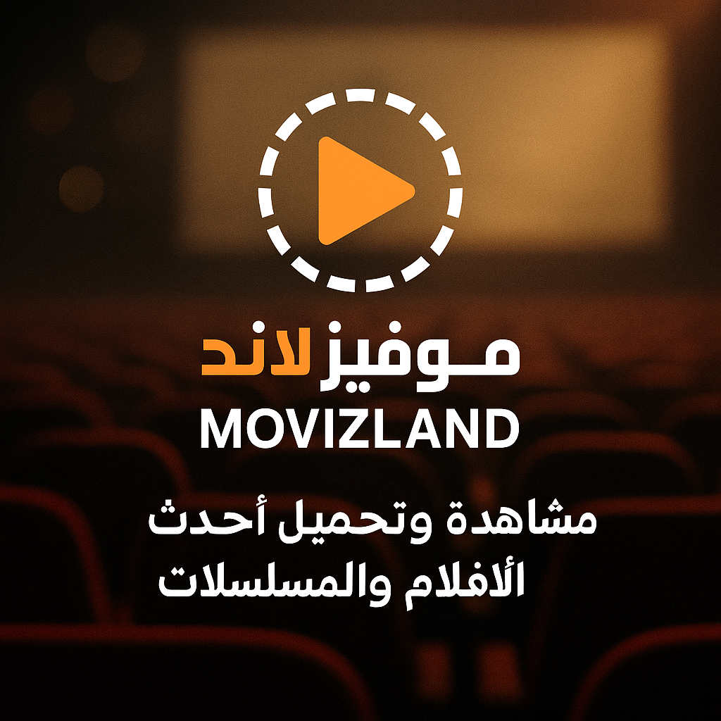 فيلم Blink Twice 2024 مترجم اون لاين